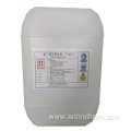 vulcanizing agent rubber use tert-Butyl hydroperoxide